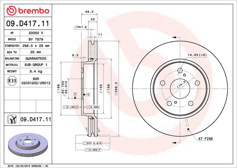 09.D417.11 BREMBO Disco freno 