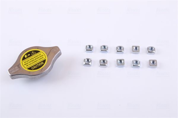 64784A NISSENS Radiatore, Raffreddamento motore 
